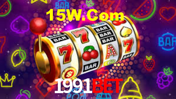 1991Bet - App Compatibility